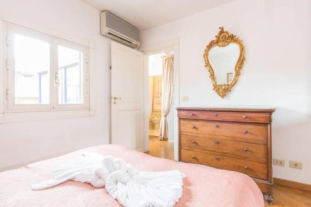 Apartment Pallaro Terrace *