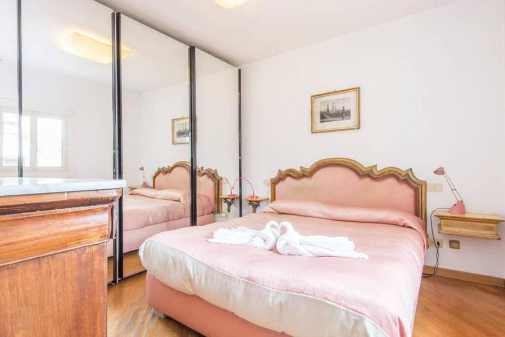 Apartment Pallaro Terrace *